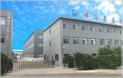 Çin Tianjin Foerhao Pharmaceutical Packaging Co., Ltd. Fabrika